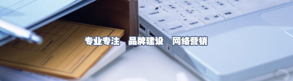 山東天路工程機械有限公司